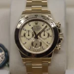 2021 Rolex Daytona Champagne Dial - Box and Papers