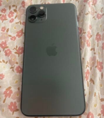 iPhone 11 Pro Max 265g
