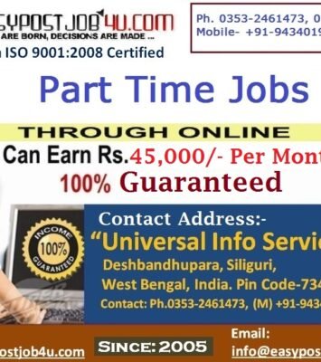 Best Online Job Vacancy at Universal Info Service near me - Jobs